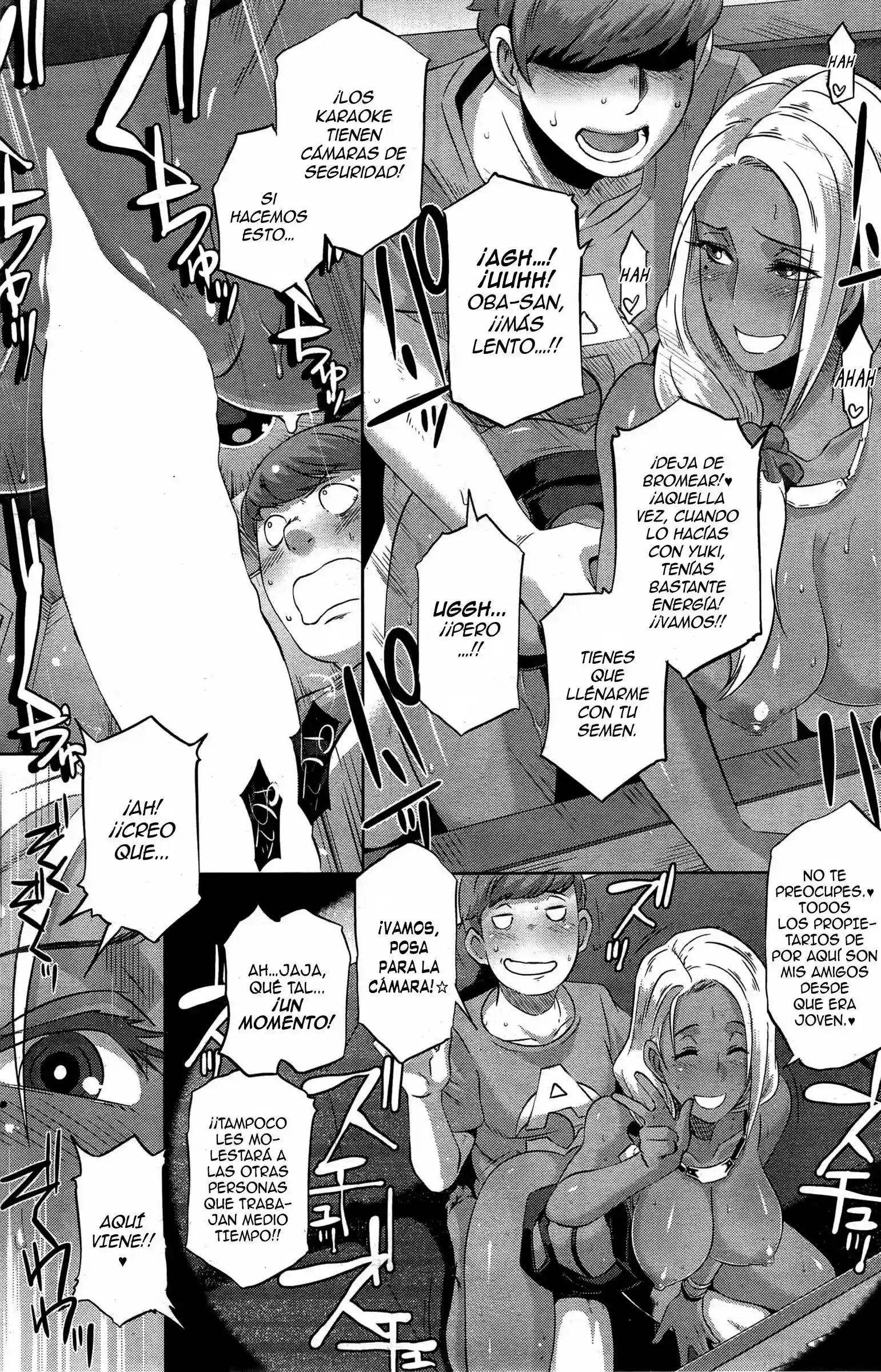 Jubaku Kanojo 2 - 13