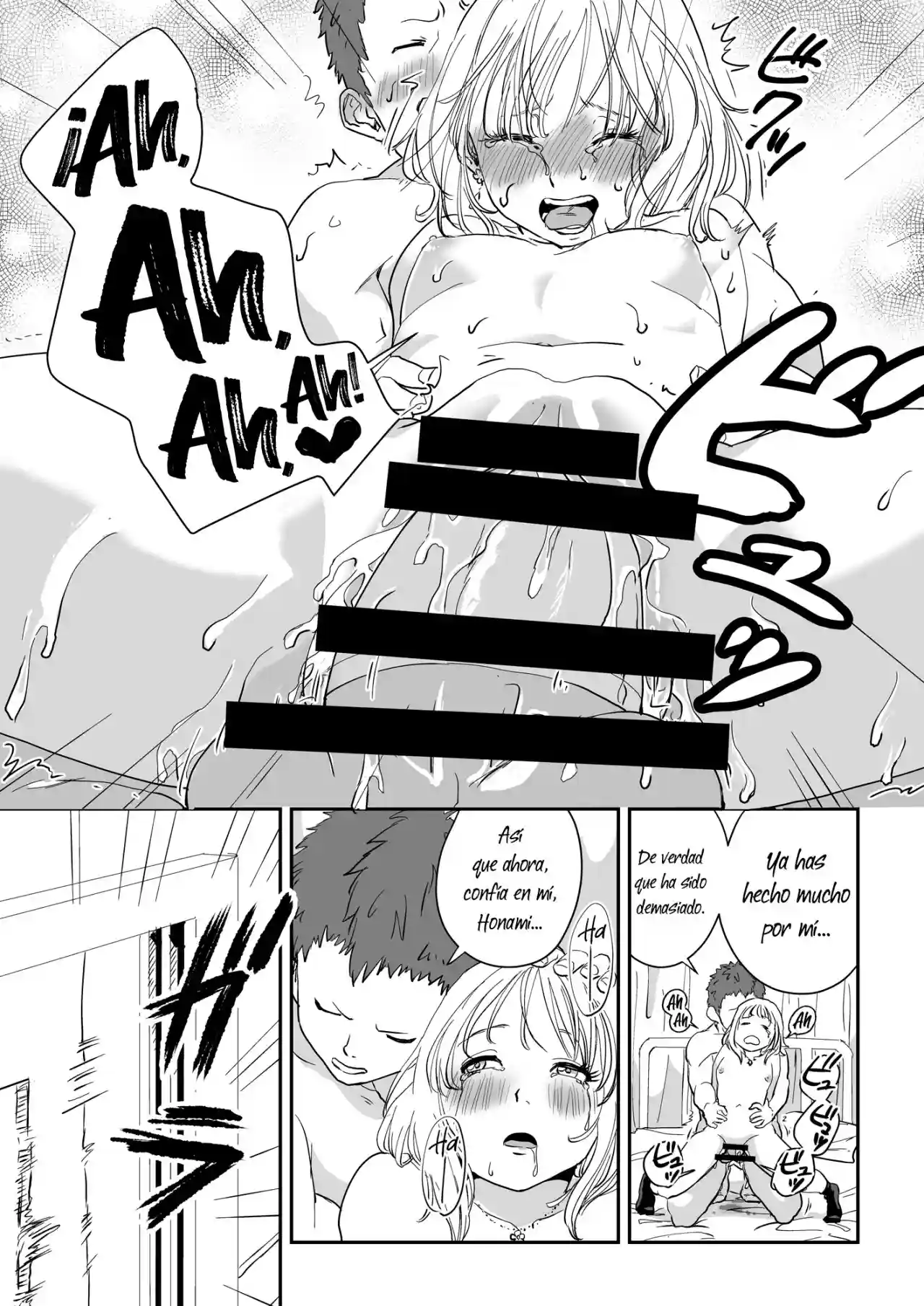Shiro Gal Senpai no Kagai Lesson - 27