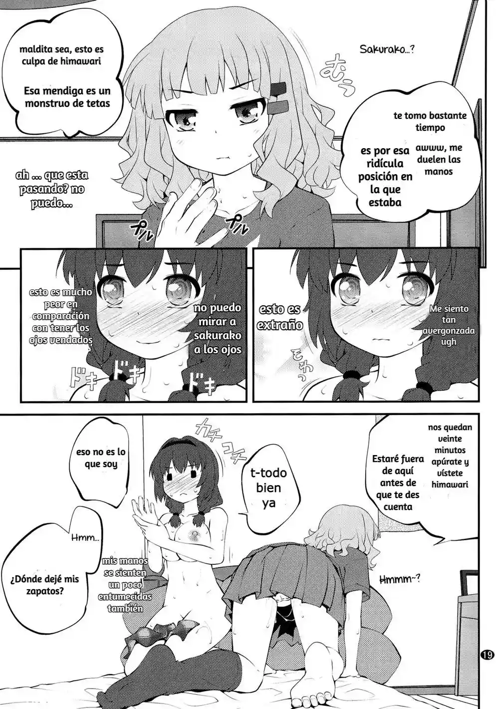secret flowers-10 - 17