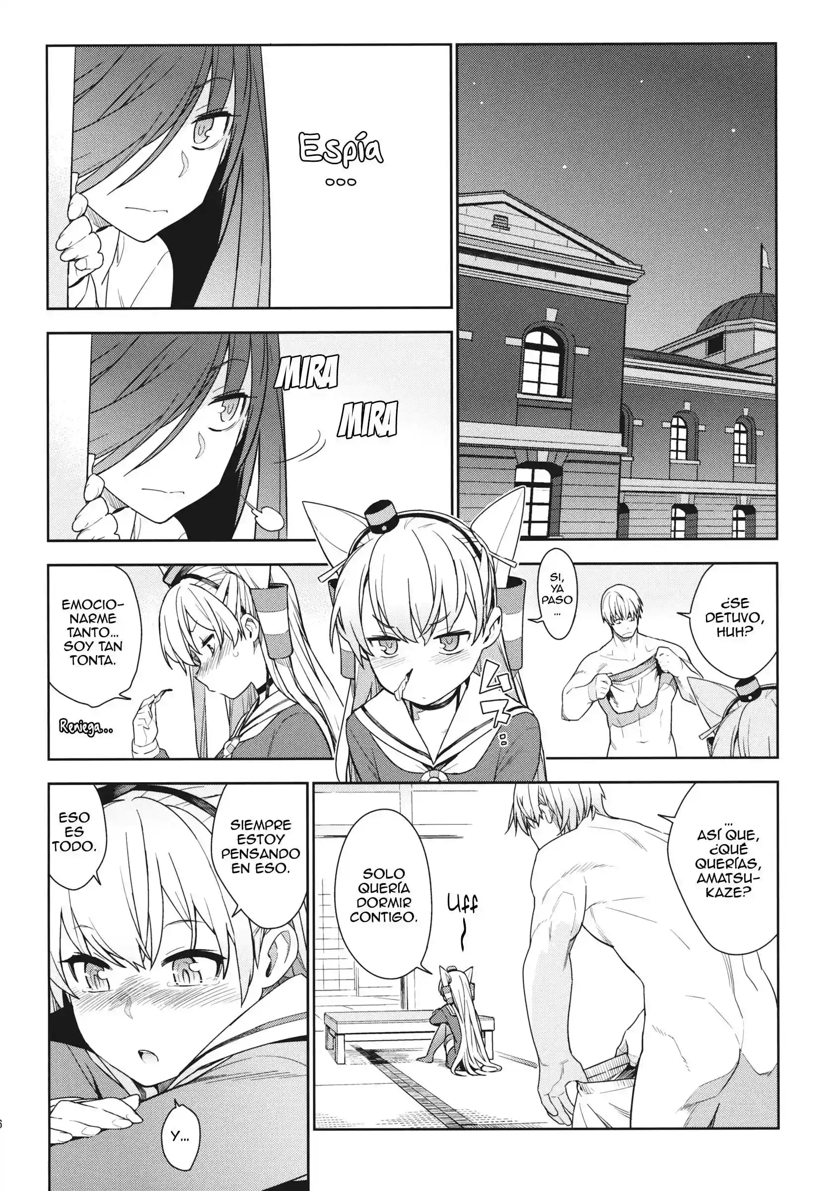 Little By Little Chapter-2 - 4
