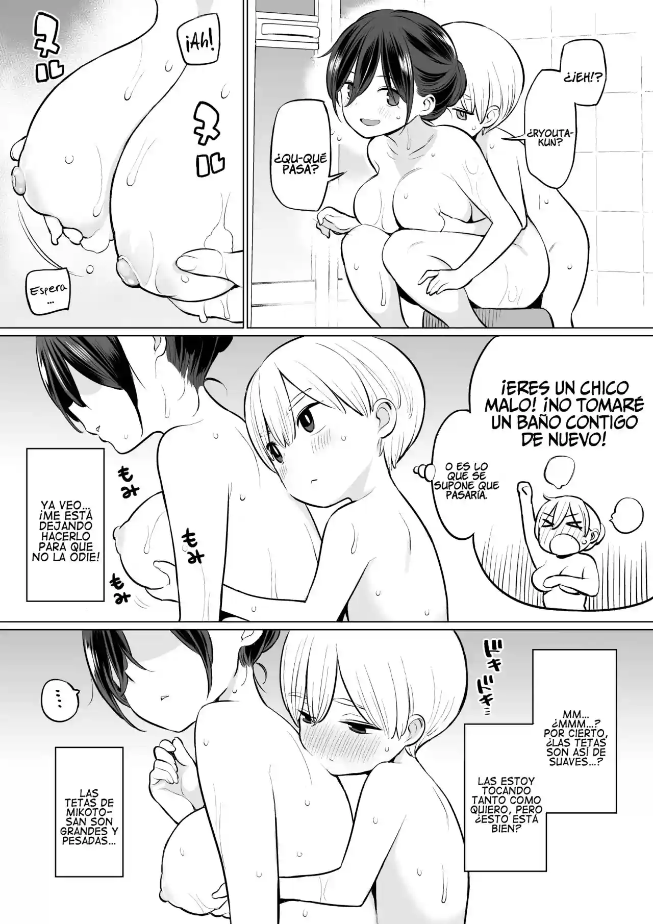 Okaa_san de Seitsuu Shichatta Ryouta_kun - 6