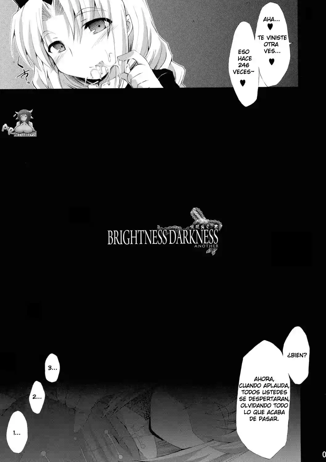 Seimin Ichen Ichi - BRIGHTNESS DARKNESS ANOTHER - 4