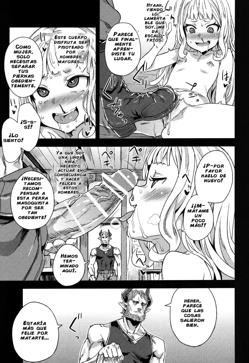 EL COLAPSO DE CAGLIOSTRO (Granblue Fantasy) Victim Girls 20 - Asanagi - 22