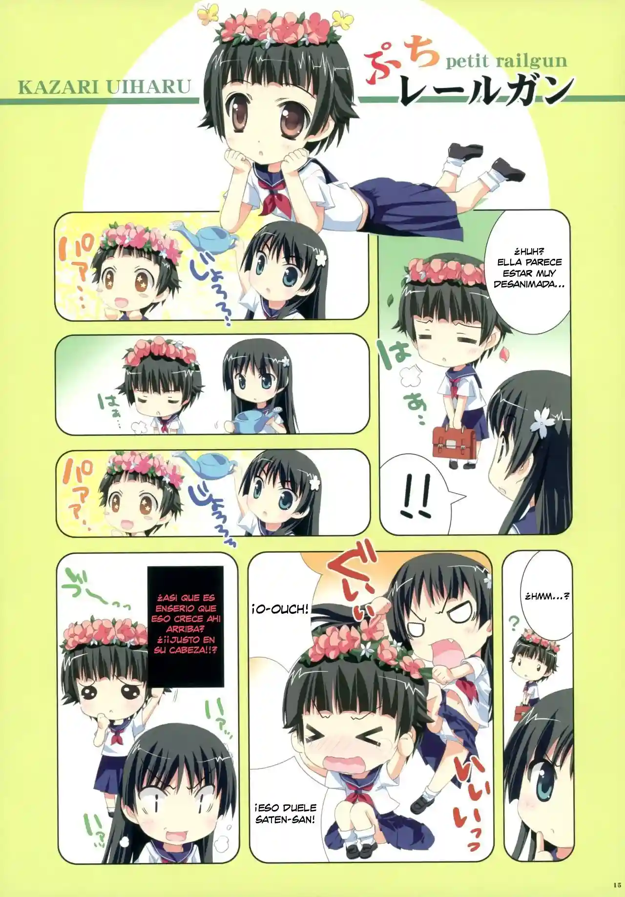 Watakushi no Onee-sama My Sister - 12