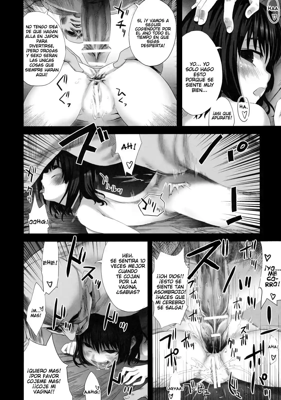 Fleshness - Asanagi - 8