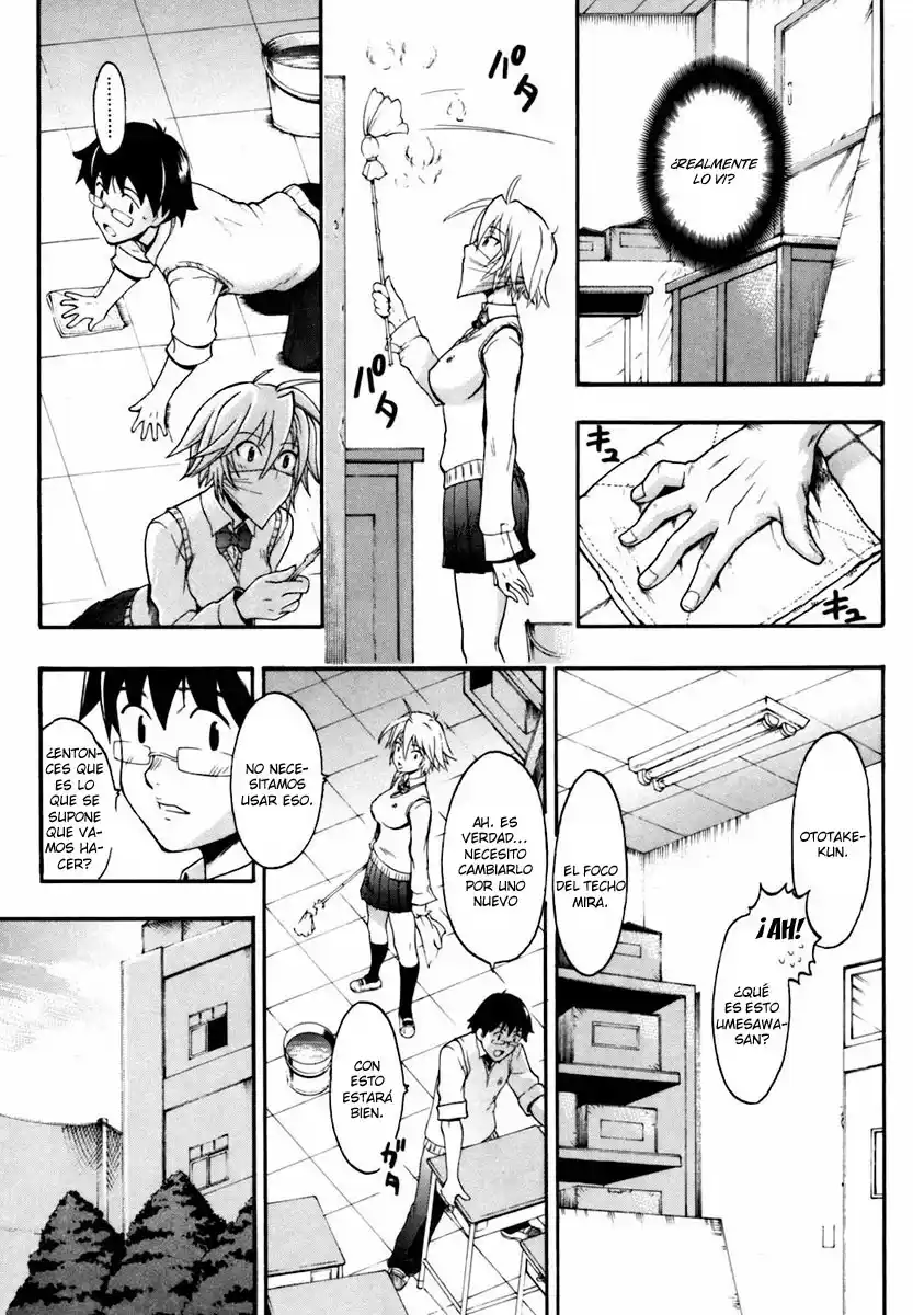 Candy Girl - 9