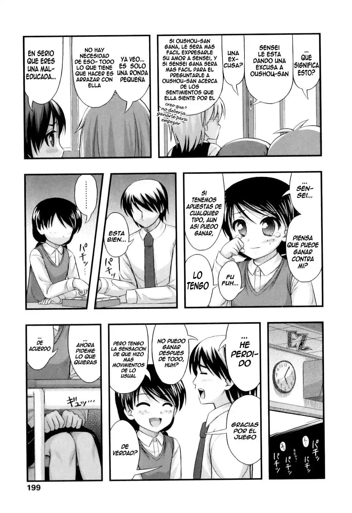 Tadashi Nijigen Ni Kagiru Chapter-11 - 3