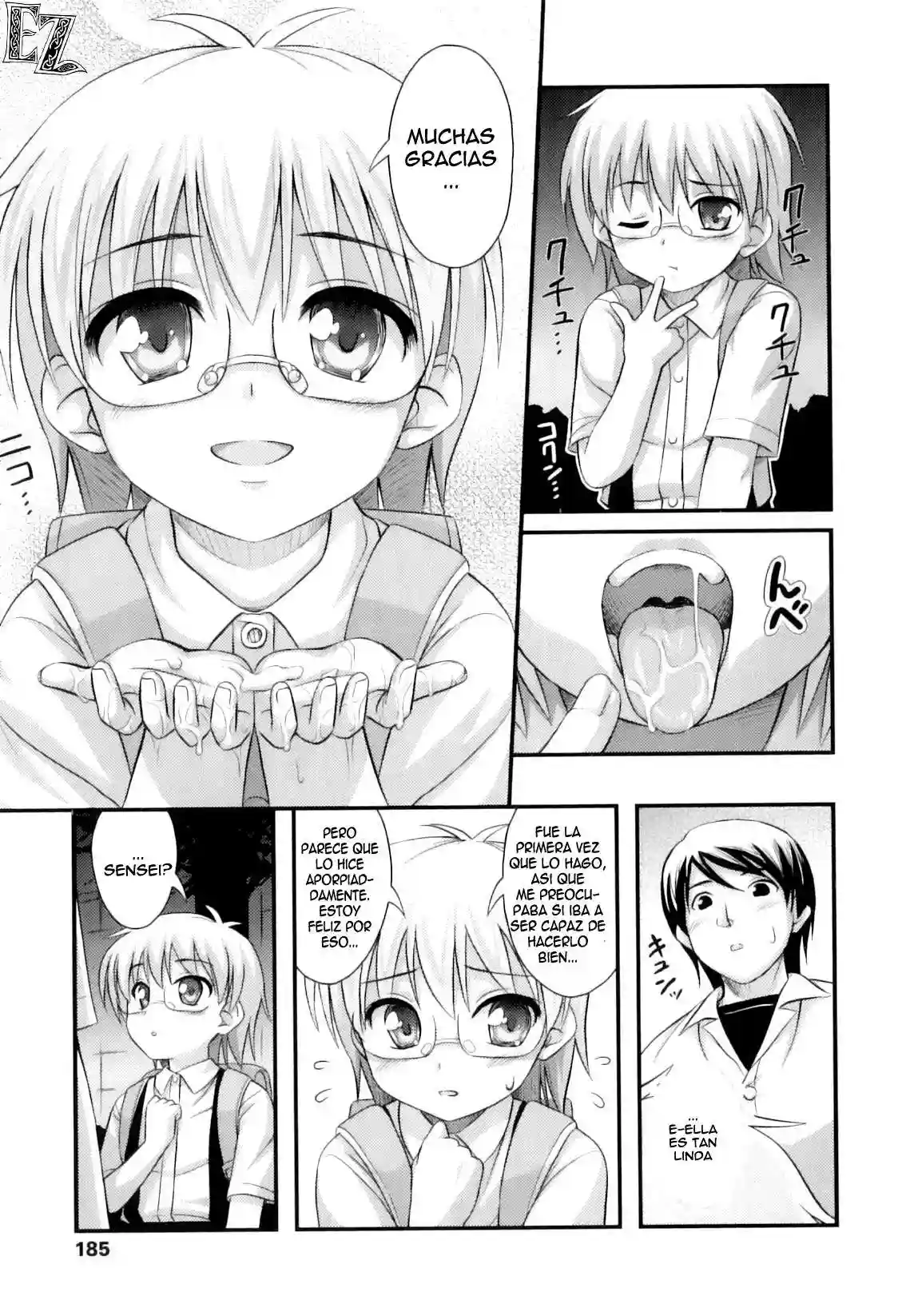 Tadashi Nijigen Ni Kagiru Chapter-10 - 7