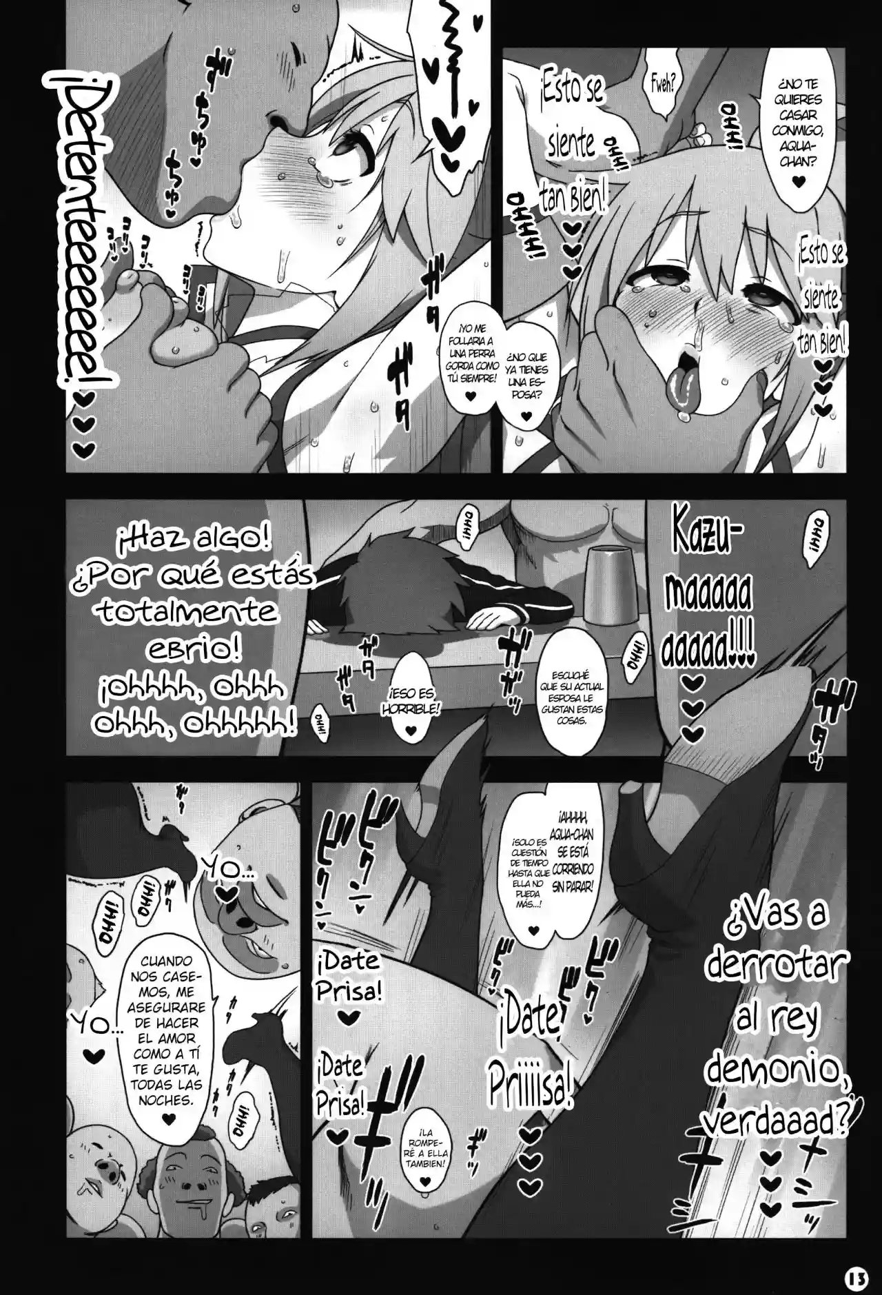 Kono Subarashii Sekai no Syukufuku by akki gedoumaru - 10