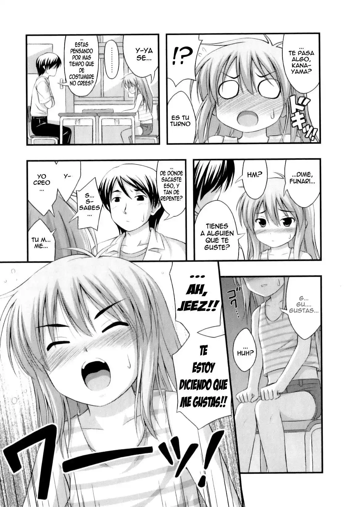 Tadashi Nijigen Ni Kagiru Chapter-8 - 1