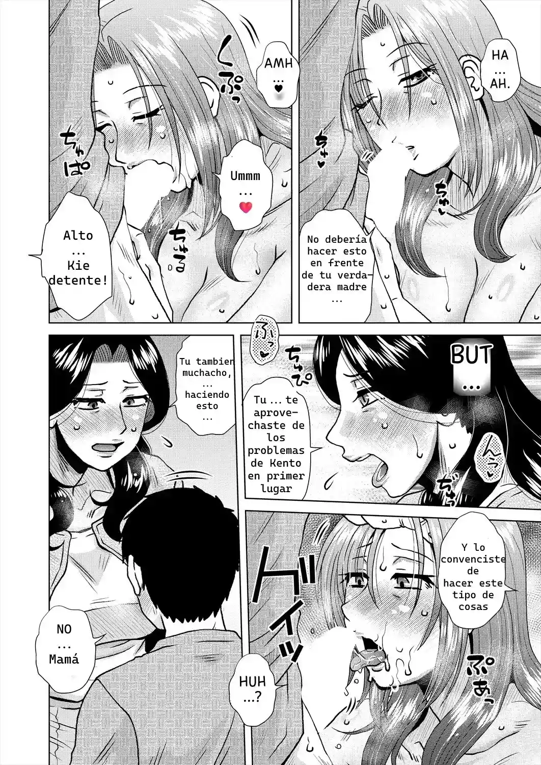 Daiyouhin Capitulos 1 al 4 y Extra - 67