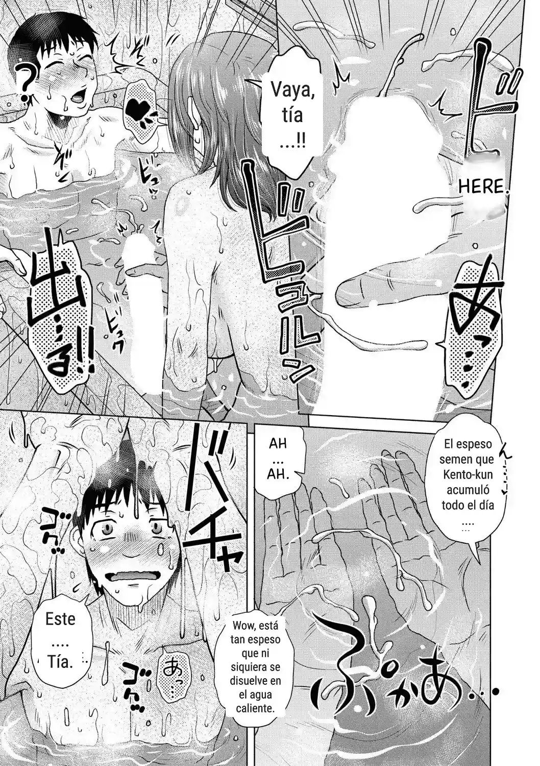 Daiyouhin Capitulos 1 al 4 y Extra - 6
