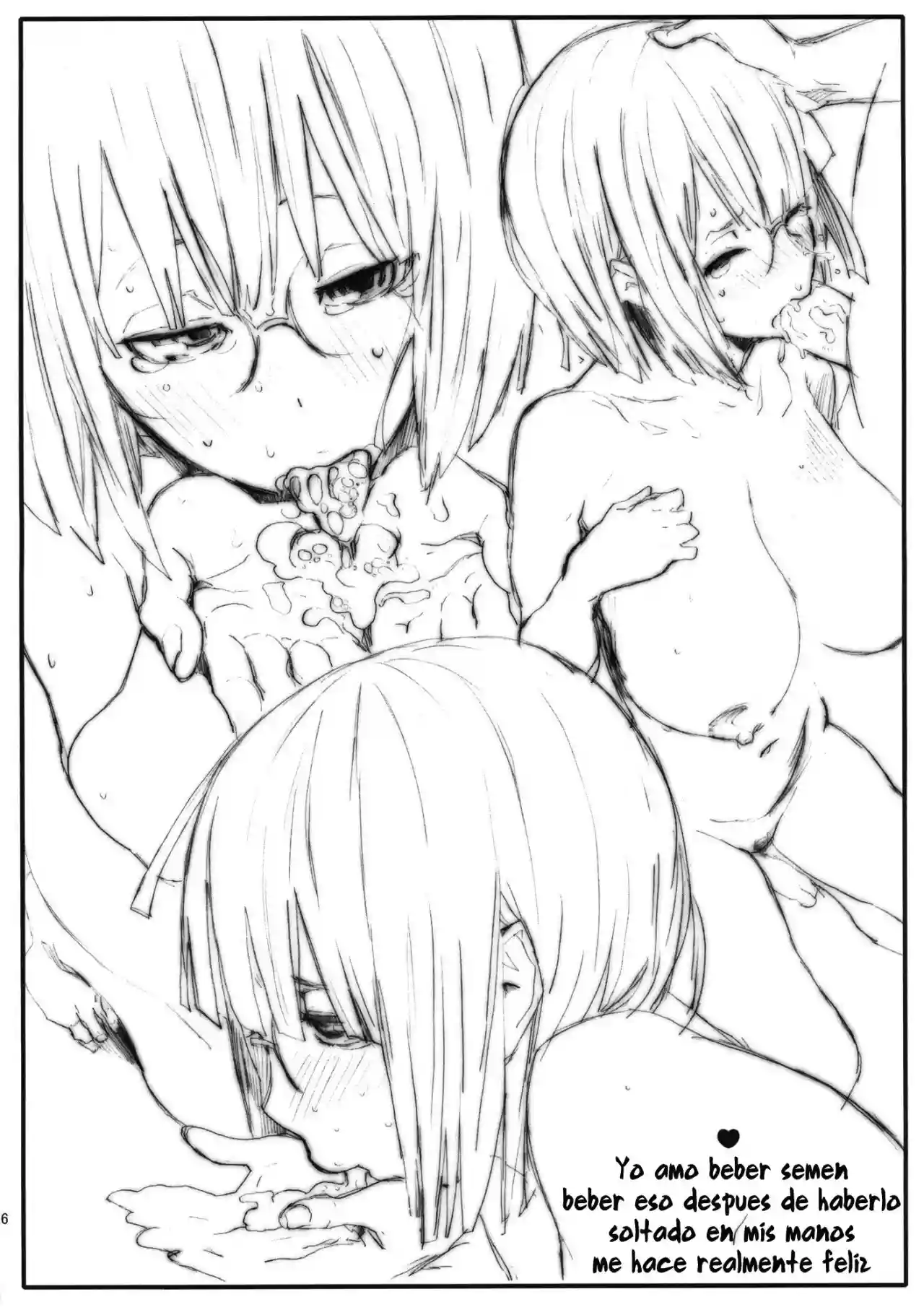 Parasite Girl - Omake Ori Hon (Durarara) - Nekoi Mie - 45