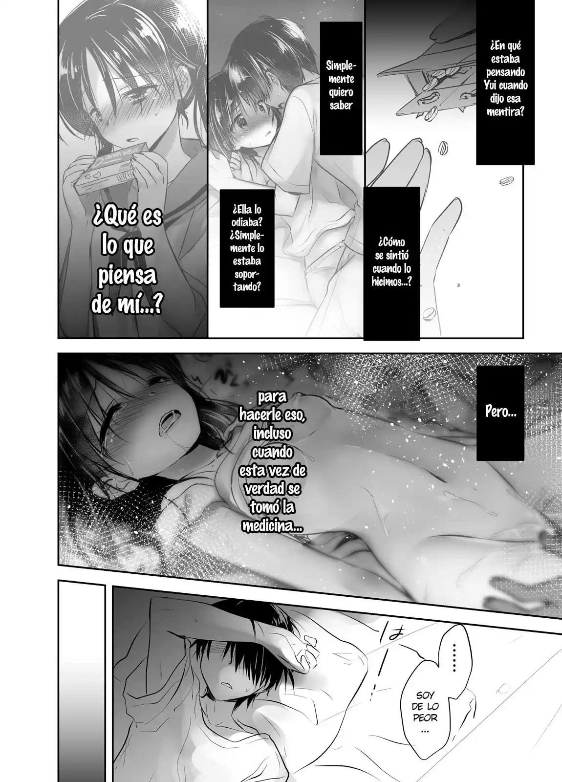 Oyasumi Sex Remake (Completo) - 122