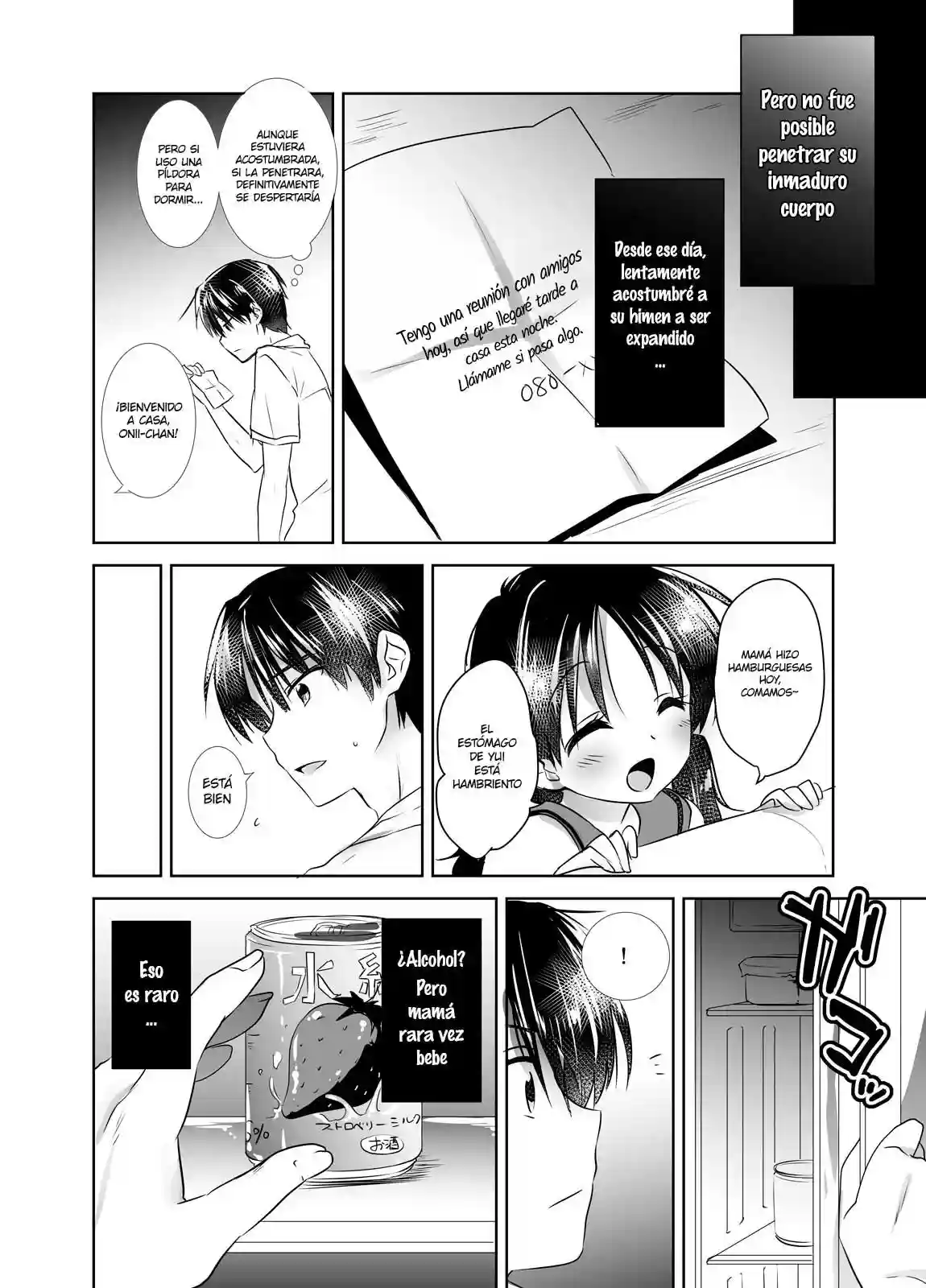Oyasumi Sex Remake (Completo) - 13
