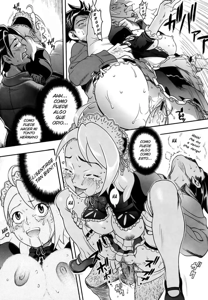 Candy Girl - 111