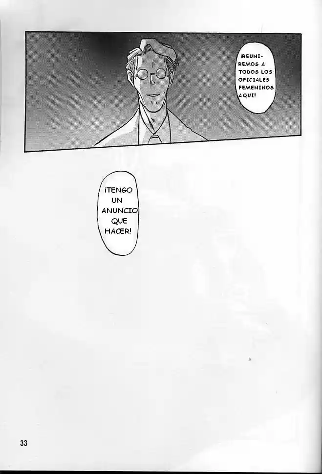 Yuumon no Hate Ichi - 29