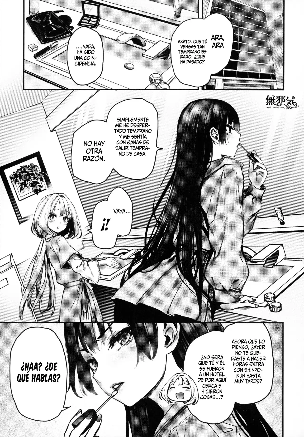 Azato Making - 2