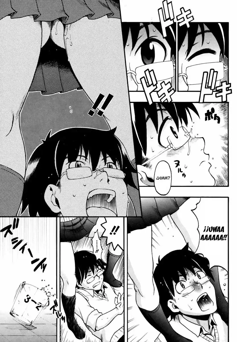 Candy Girl - 11