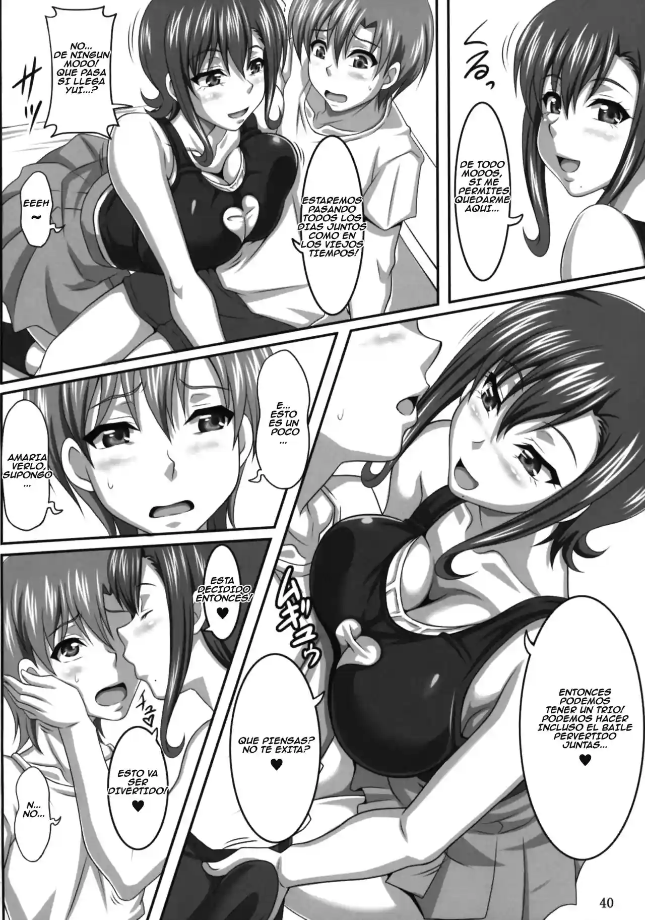 [Insert (Ken)] My Personal Big Breasted Masturbation Maid - Asakura Manami [Spanish] - 37