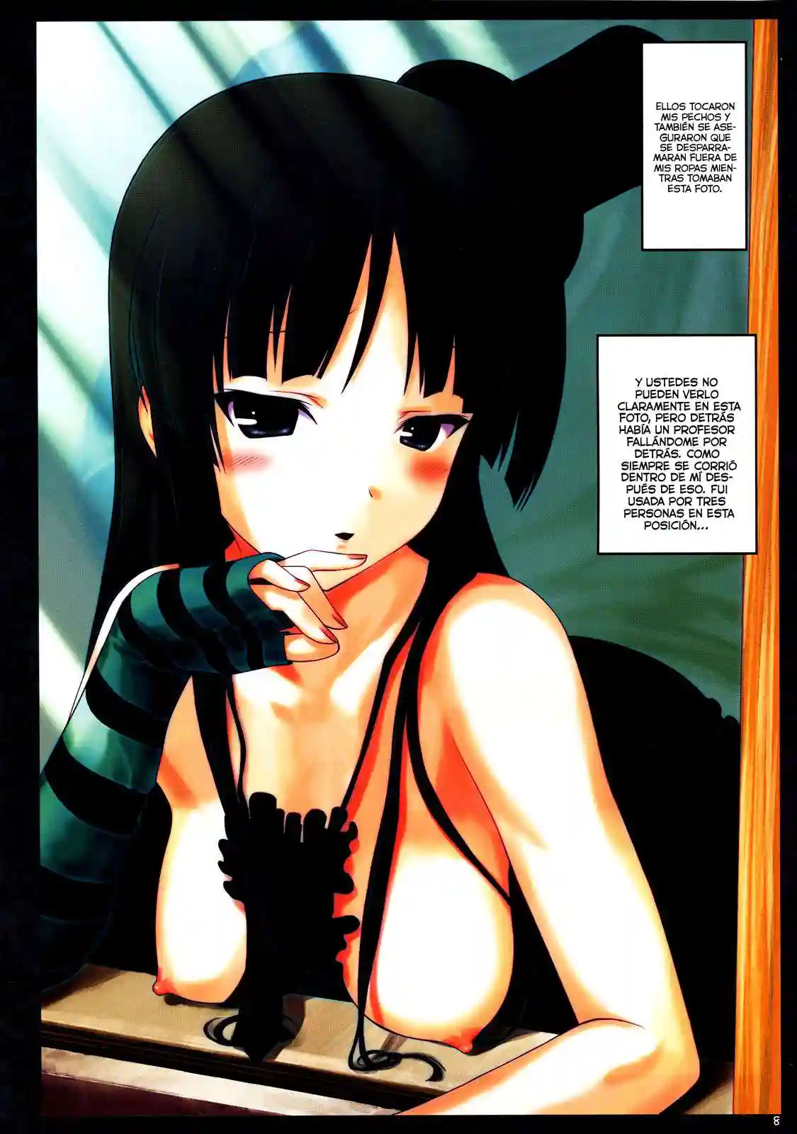 Ura K-ON!! Chapter-2 - 7