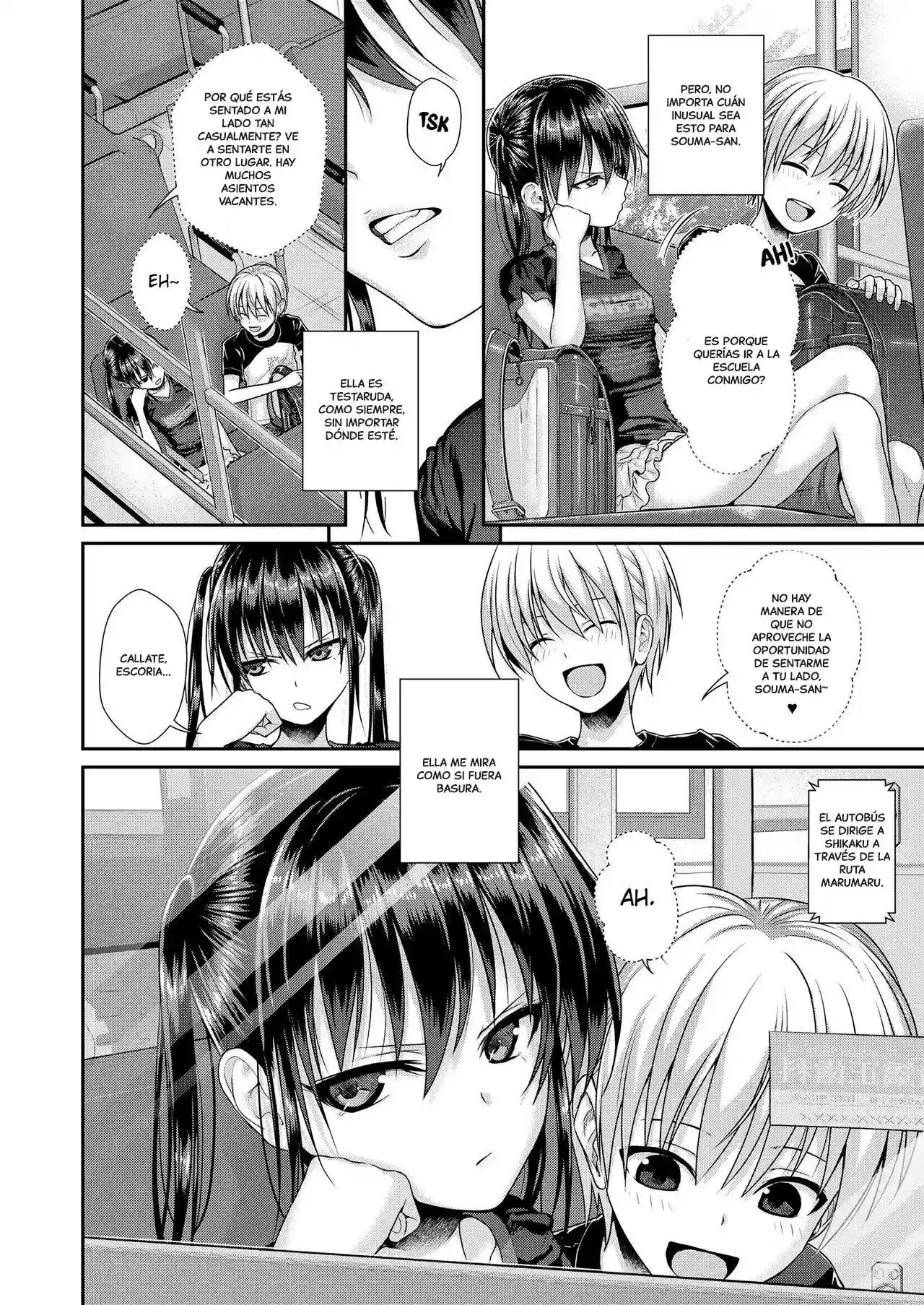 Boku No Tonari No Souma-San 2 - 0