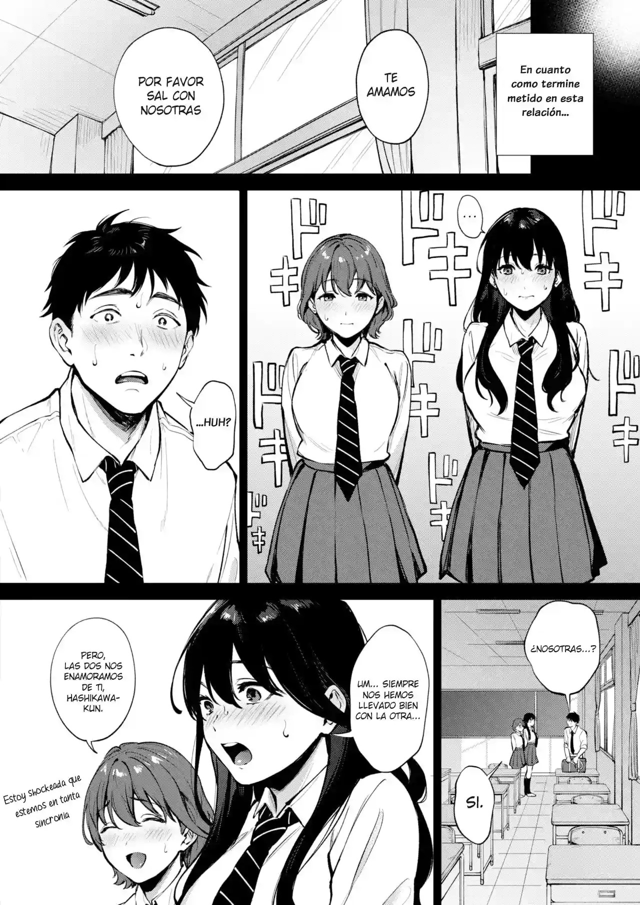 Share Loveru Zenpen I - 0