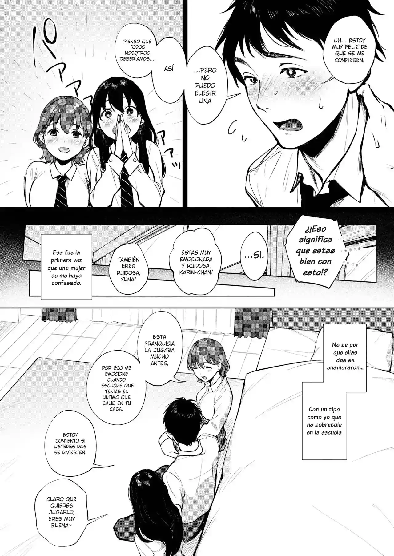 Share Loveru Zenpen I - 2