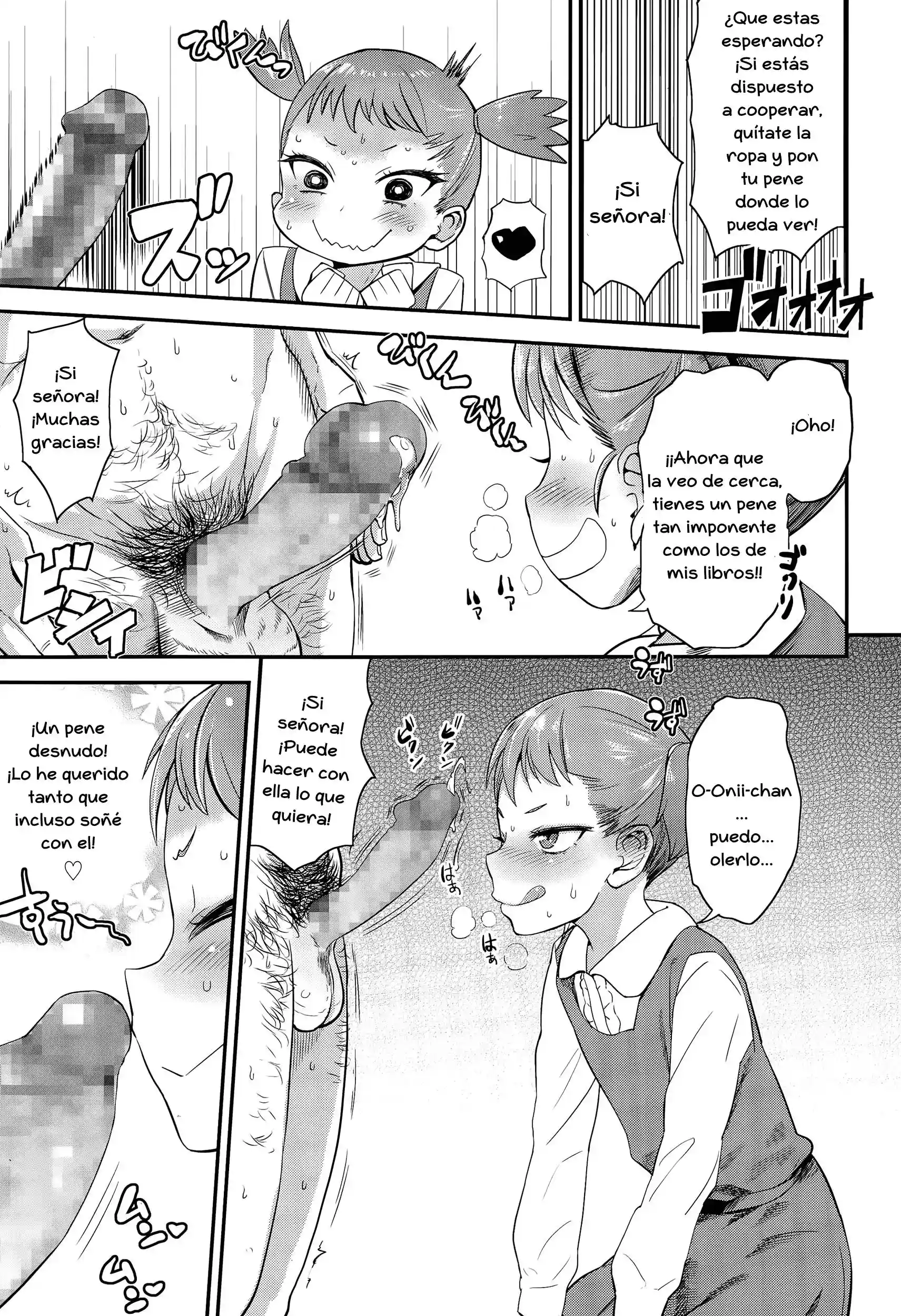 Gifted Bitch Education Chapter-1 - 4