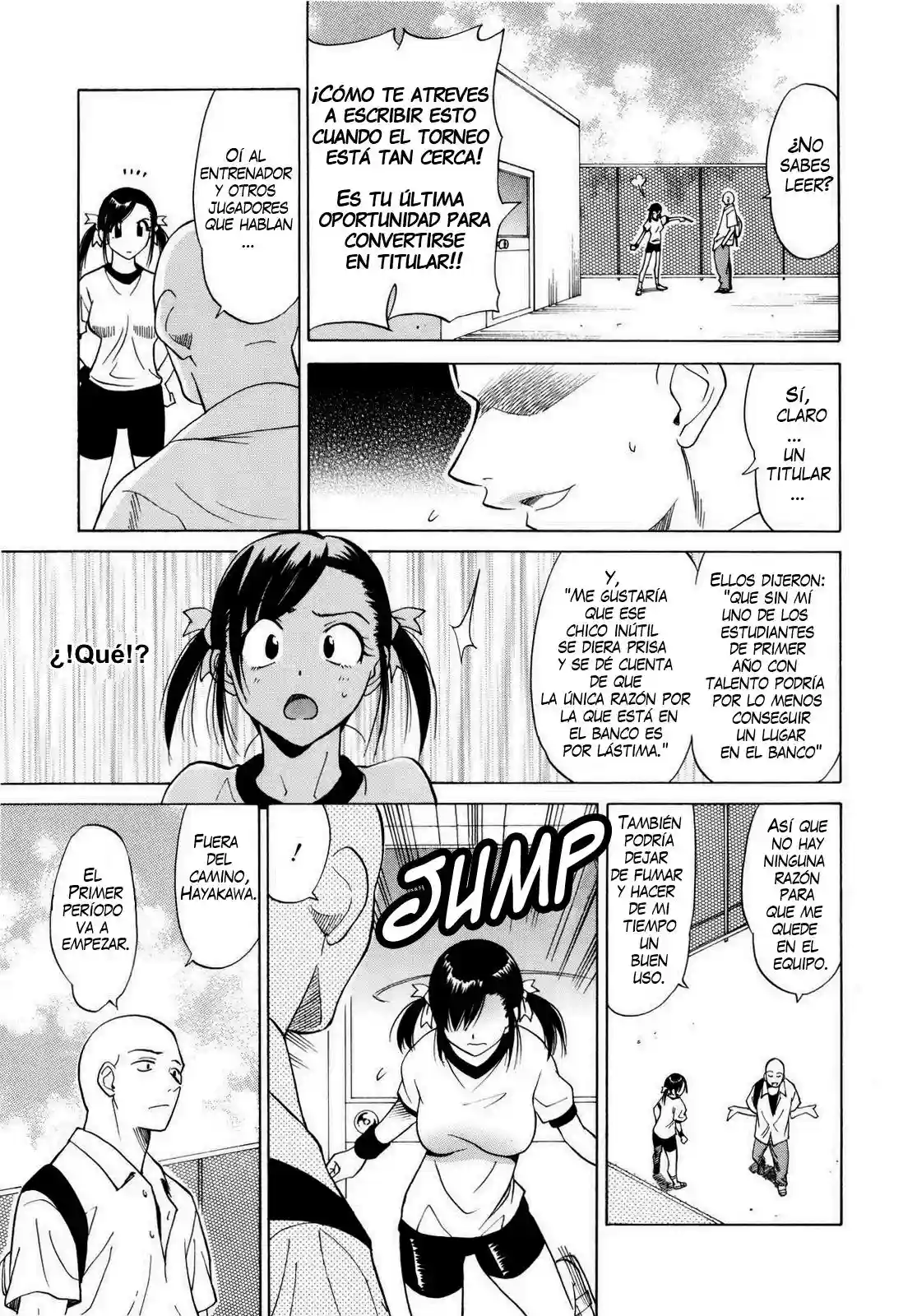 Paff Paff! Chapter-10 - 3