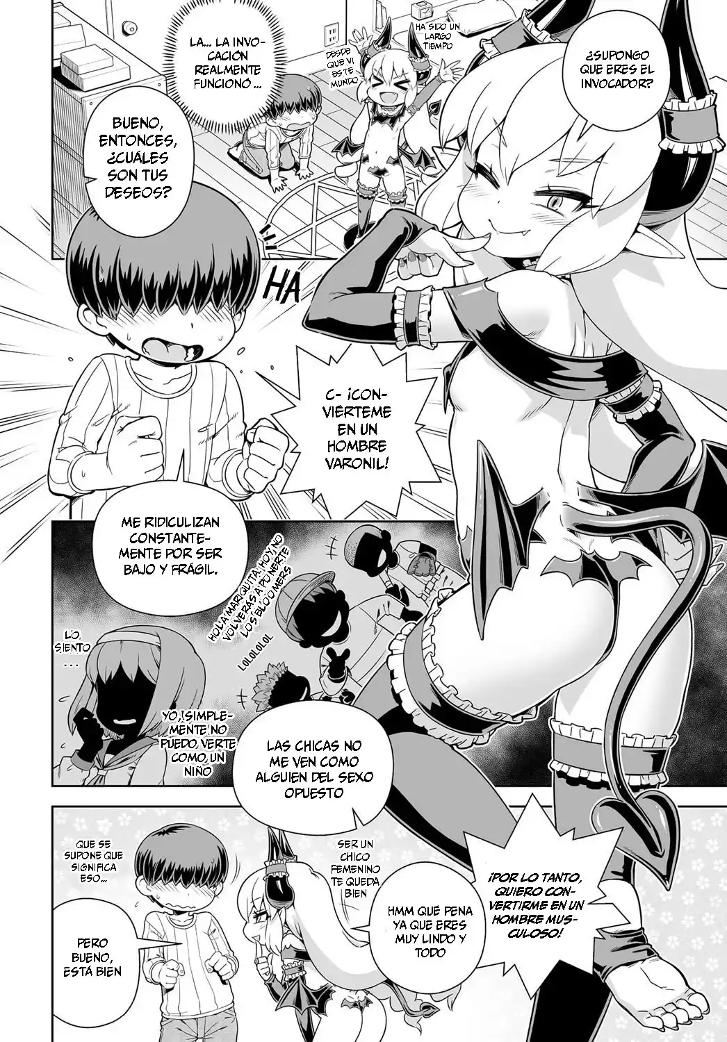 Meshimase Akumakko Sakyura - 0
