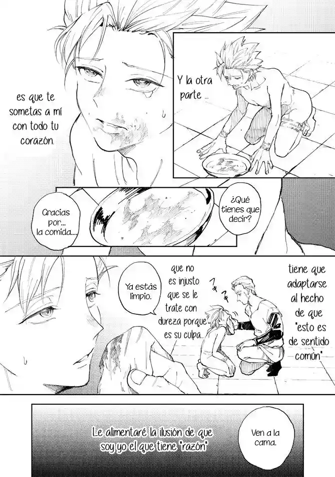 RENTAL KAMYU-KUN cap 2 - 58