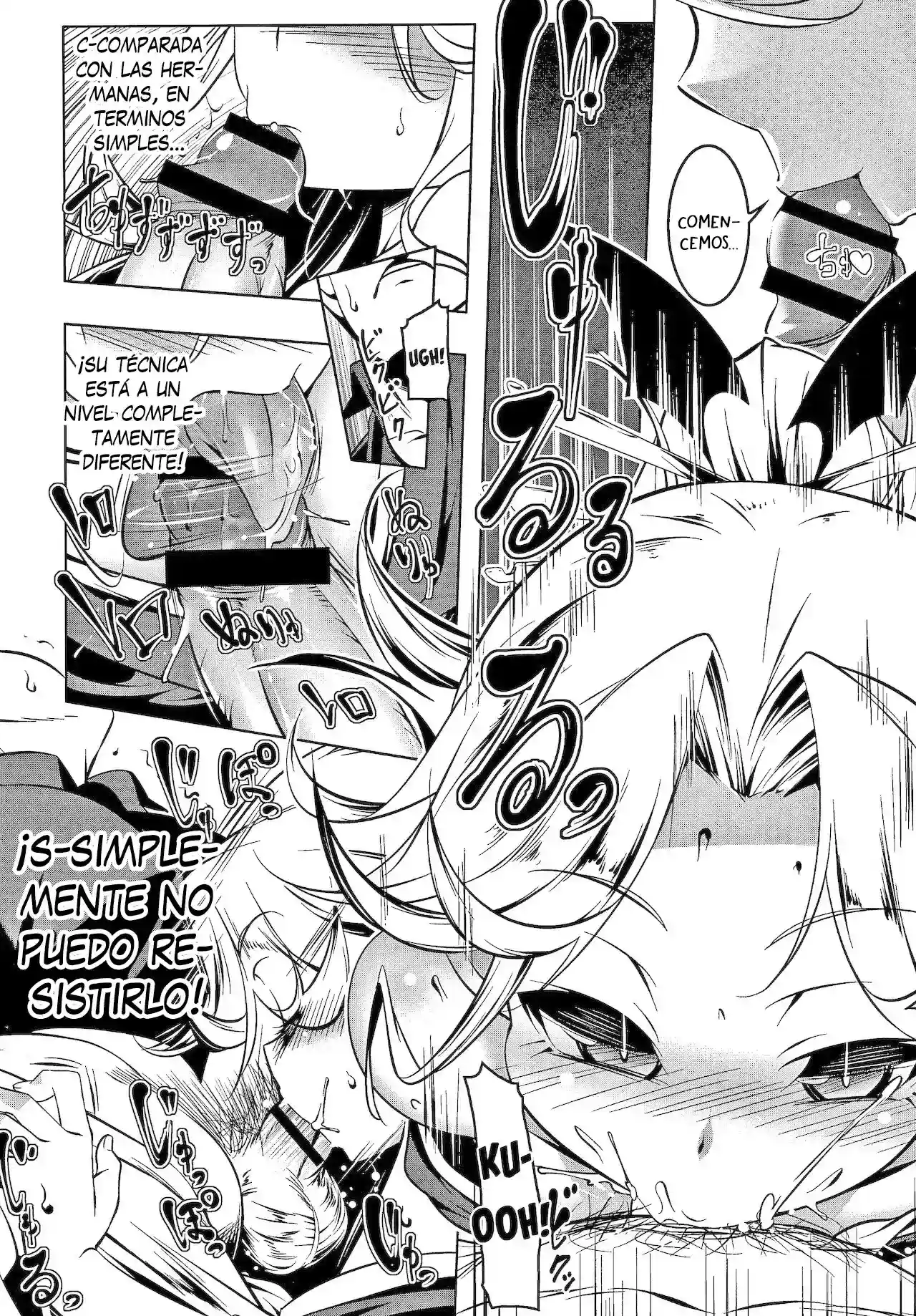Love Petit Gate (completo) - 126