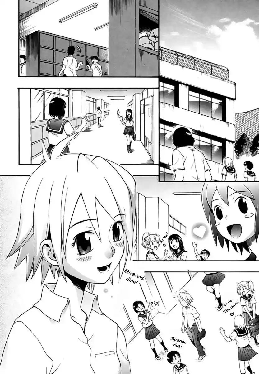 Candy Girl - 137