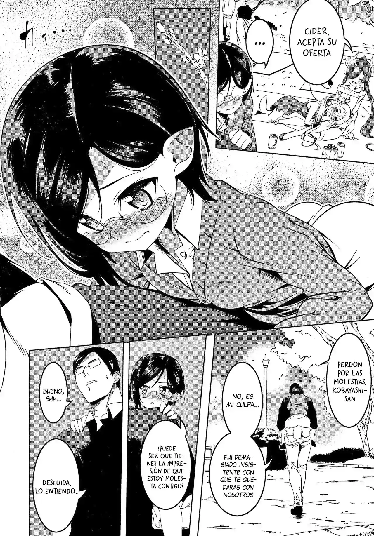 Love Petit Gate (completo) - 52
