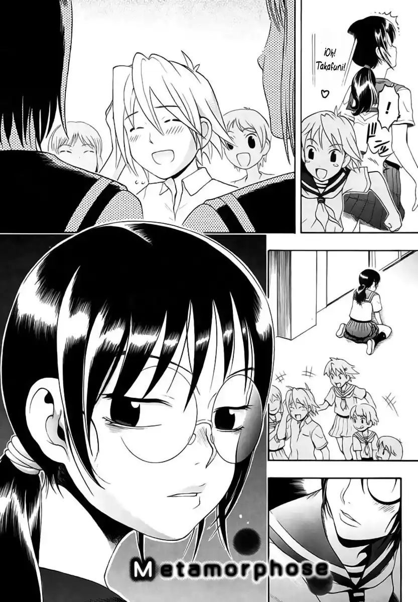 Candy Girl - 138