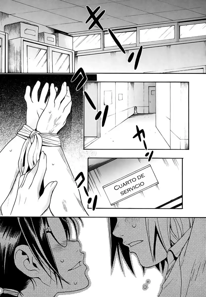 Candy Girl - 139