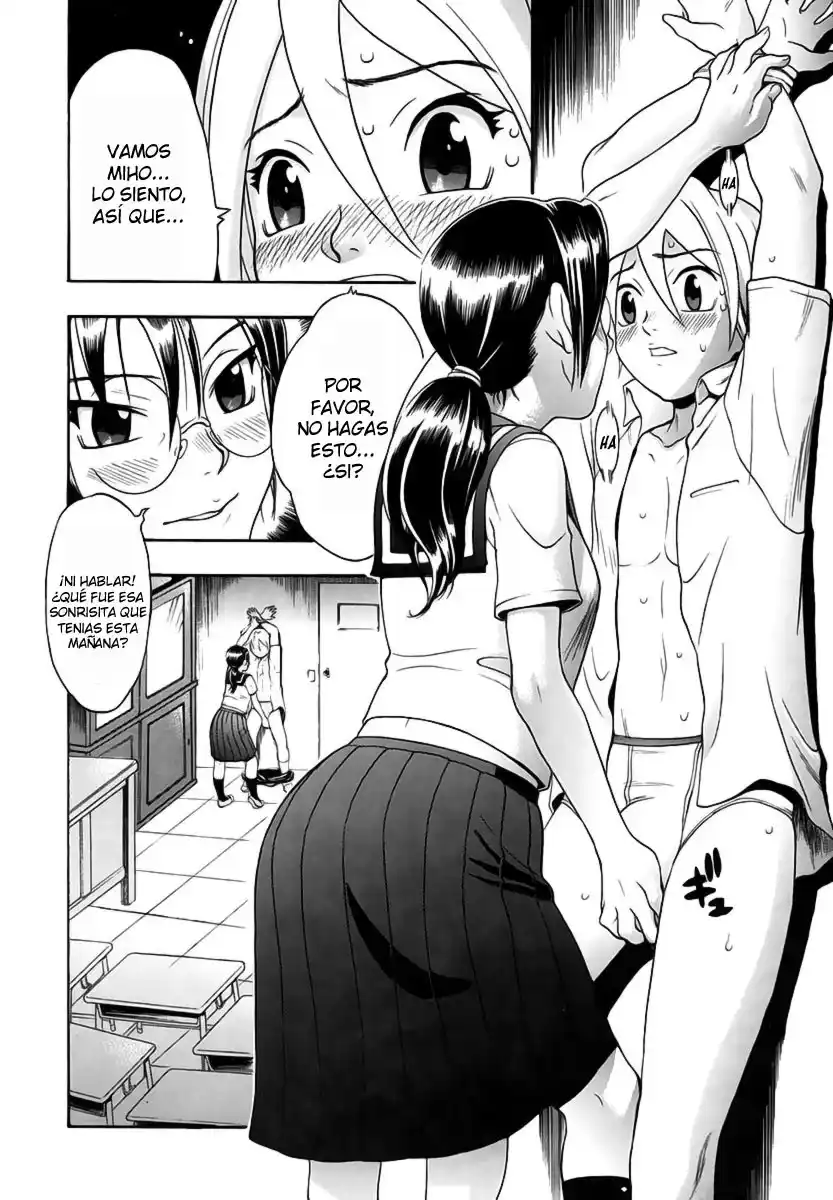 Candy Girl - 140