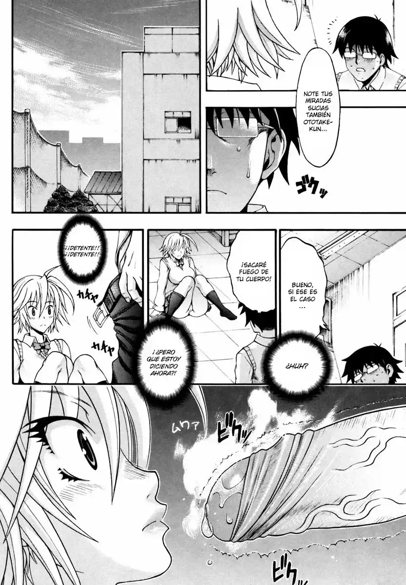 Candy Girl - 14