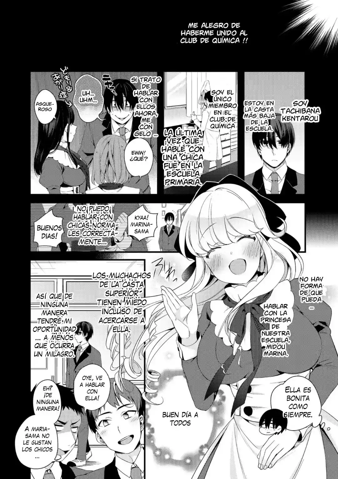 The Ojou-sama Tea Time - 1