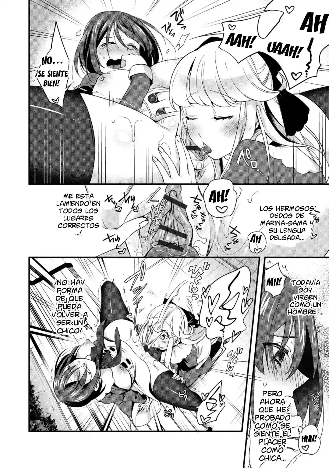 The Ojou-sama Tea Time - 7