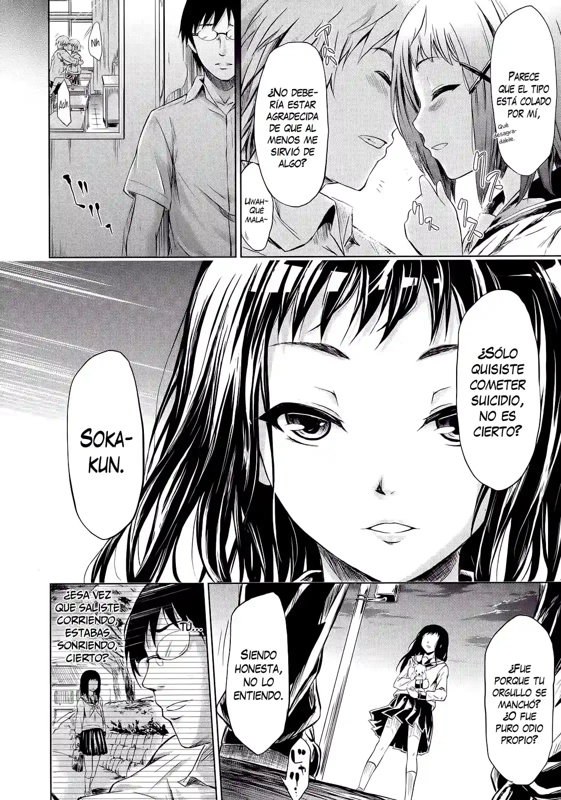 IF - (Koinu Monogatari) - Shiki Takuto - 35