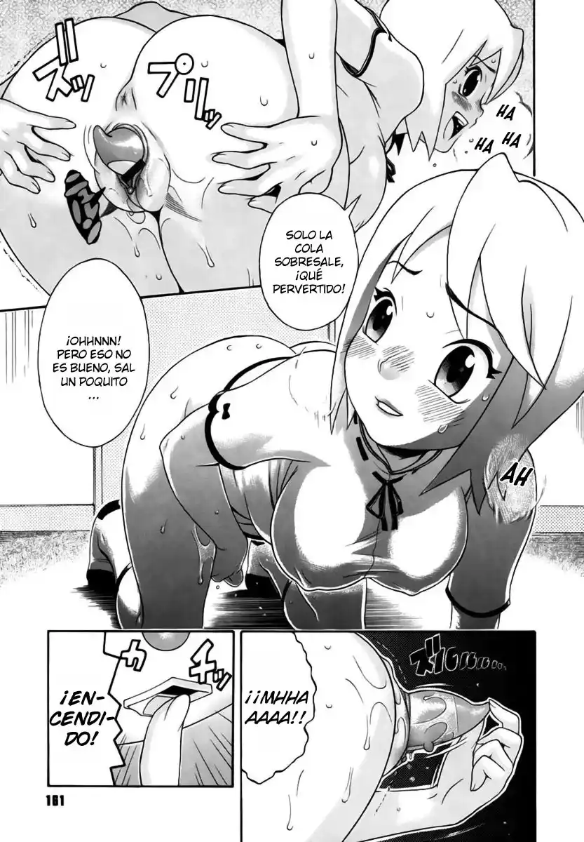 Candy Girl - 161