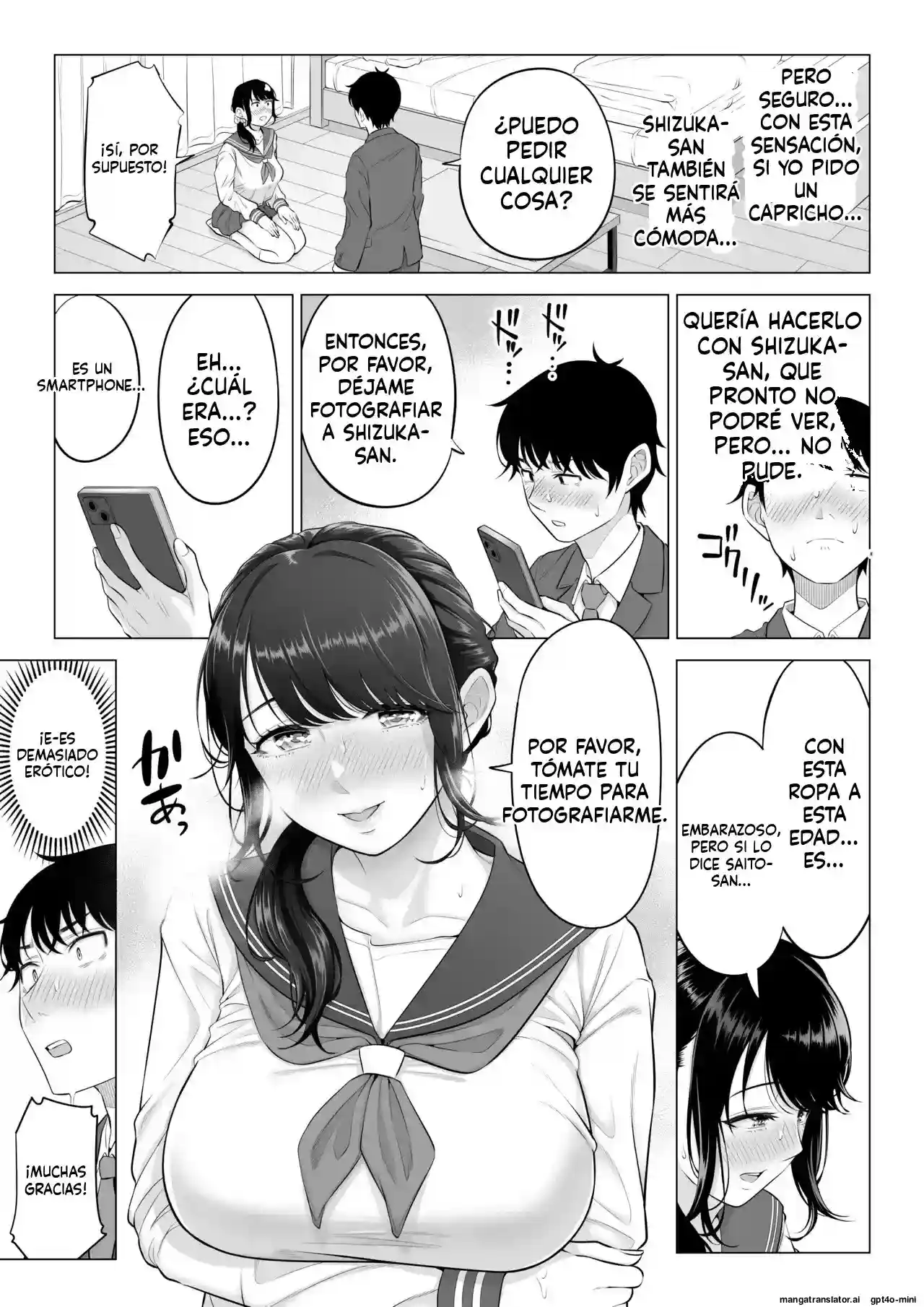 La esposa tachibana shizuka a la que me encargaron inseminar no sabe nada - 57