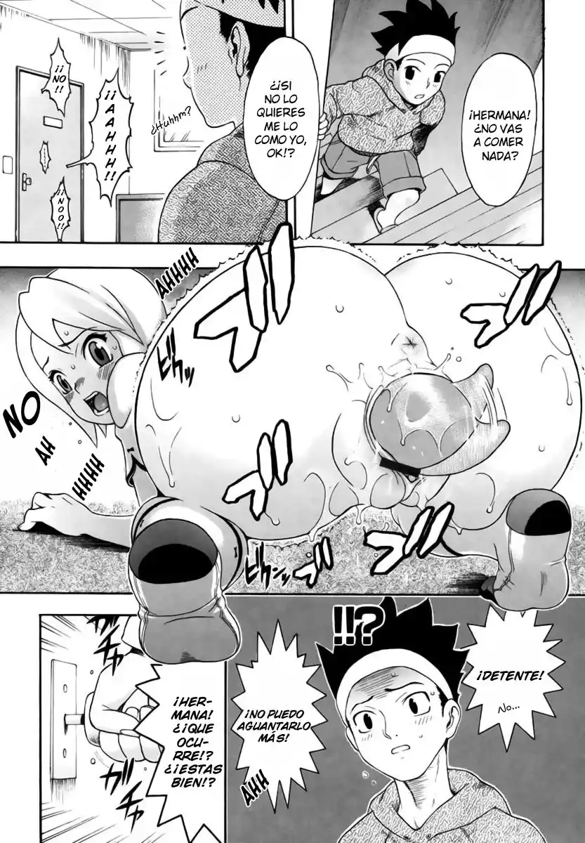 Candy Girl - 165