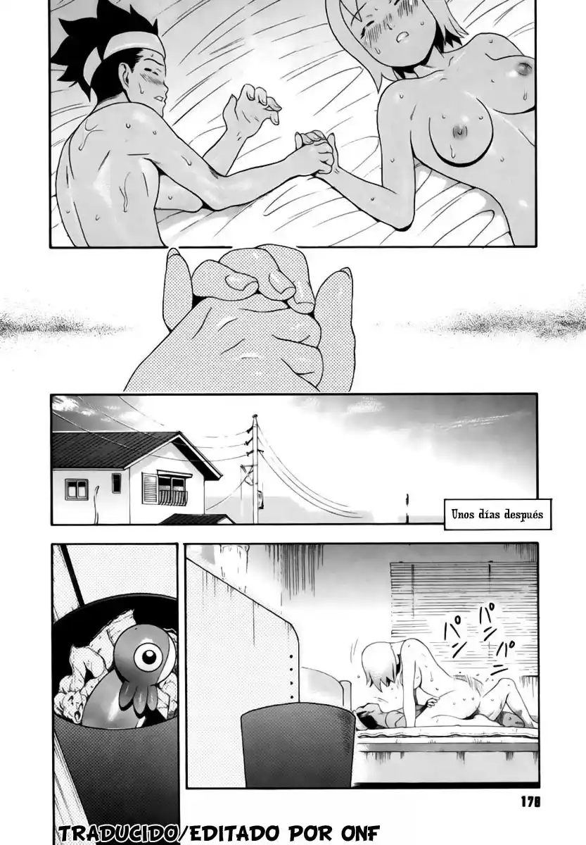 Candy Girl - 178