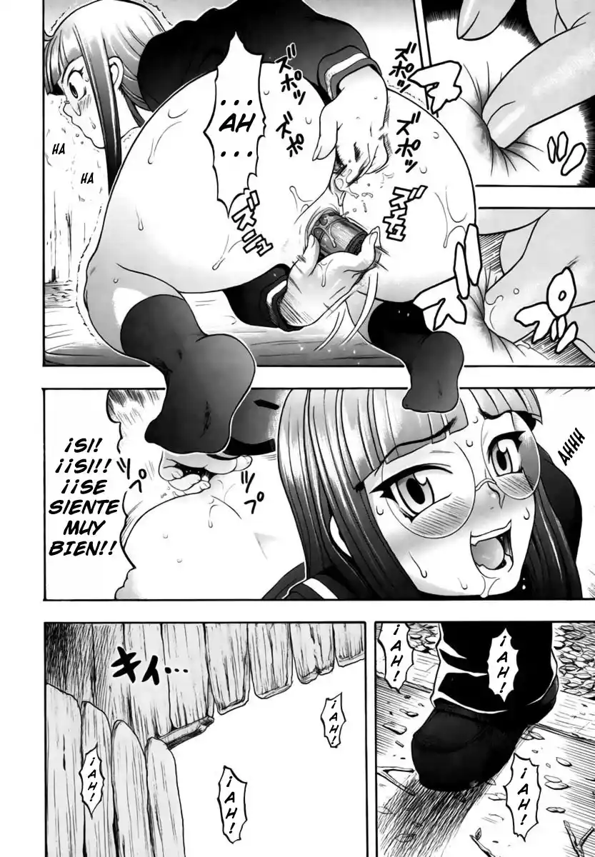 Candy Girl - 184