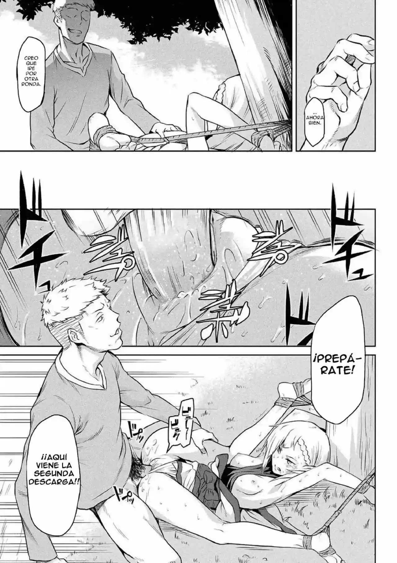 Kiseiju - Kiseiju Me - Kiseiju Utage - Kiseiju Shuu (decensored) - Take - 49