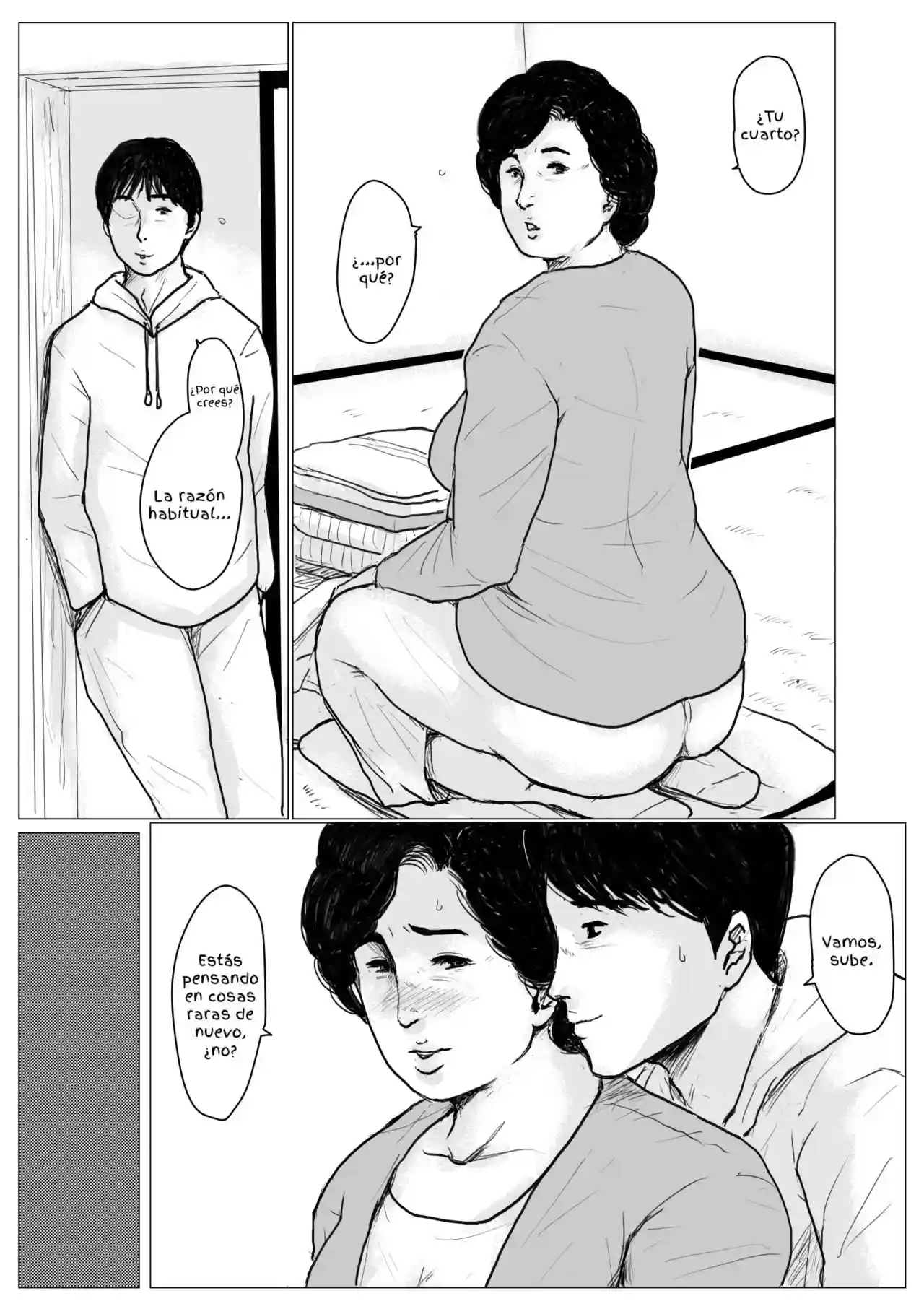 Haha ni Koishite Remake Ban 01 - 83