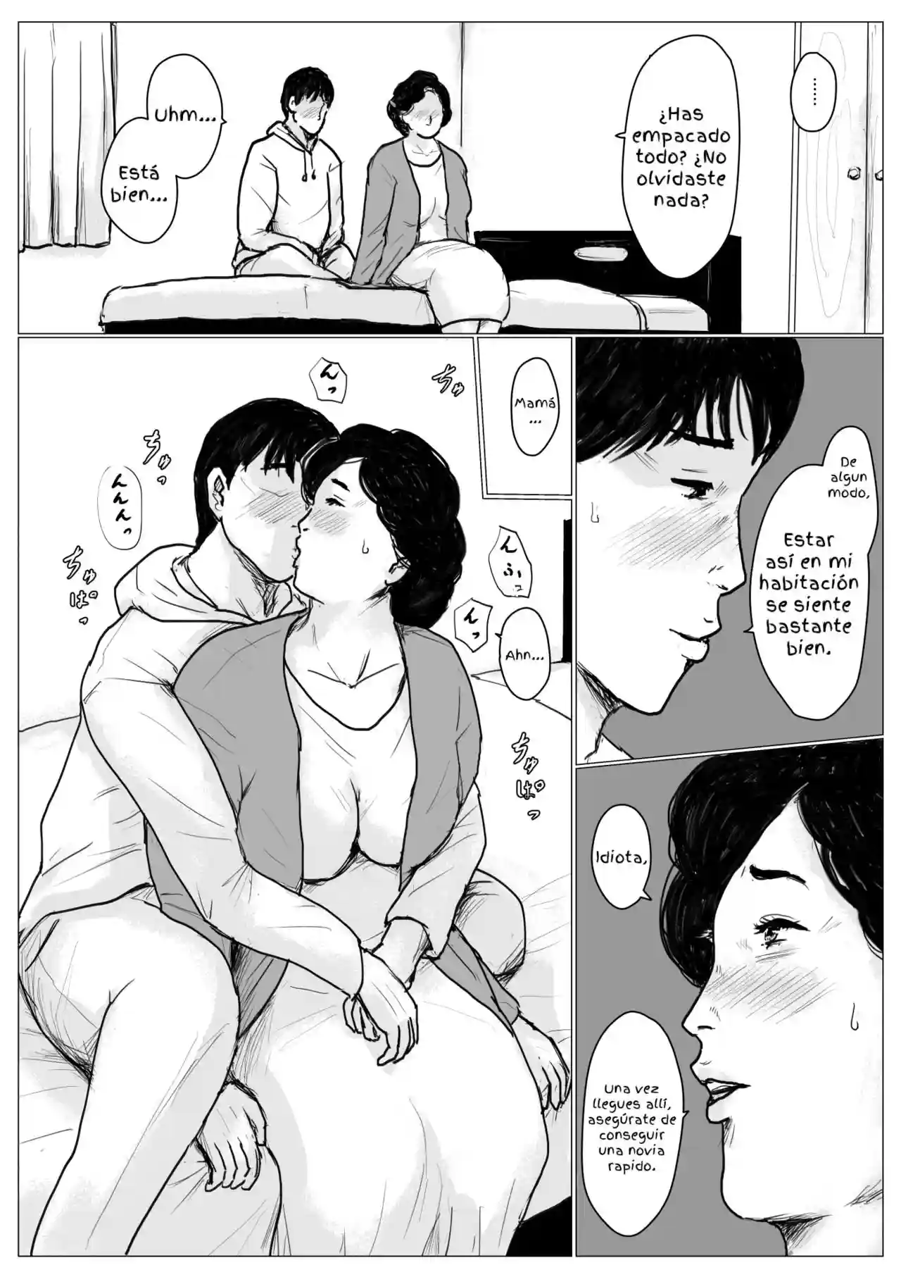 Haha ni Koishite Remake Ban 01 - 84